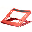 Laptop Stand